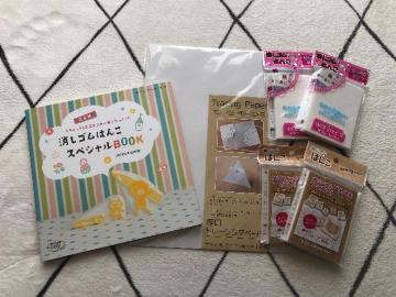 S͂񂱃XyVBOOK mizutama @܂Ƃߔ@