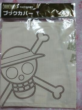 Tg[   s[X ubNJo[