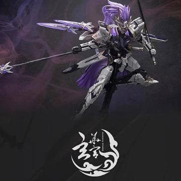 yAETHER STUDIO~؋{z1/100 Flame Keade t __  @b gvf T