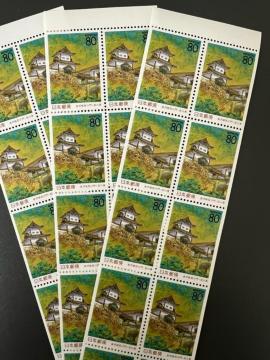 80円切手 1枚 未使用 ミニレター発送 同梱可