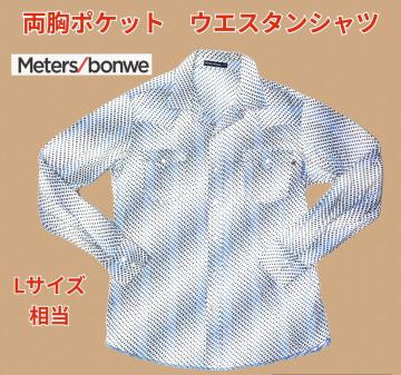 iEGX^Vc|Pbg{^VcYVcbNJWAVcVcu₩