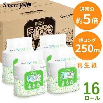 y16[zgCbgy[p[ 250m~4[~4Zbg 5{