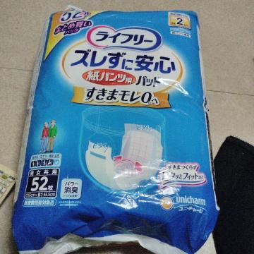 ���C�t���[�����Ԃ��񂵂񎆃p���c�p�p�b�h�����܃���0��52���ƃ��C�t���[���񂵂񂤂��^�p���c������Ƃ͂���28��