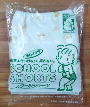 No1d�@�V���[�c�@160�@�K�[���Y�@�������������z��