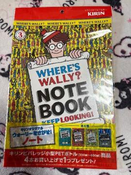 �L����KIRIN���E�H�[���[���������I�I���W�i���m�[�g