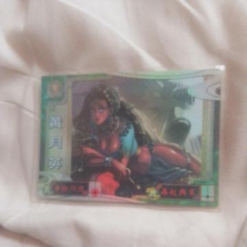 �O���u���3�J�[�h