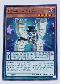 ���Õi�@�V�Y���f���G�������X�^�[�Y�@EM���[�S�[�����@��3