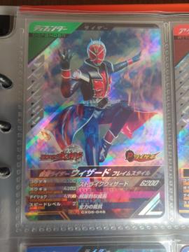 �K���o���W�F���YCX06-046���ʃ��C�_�[�E�B�U�[�h �t���C���X�^�C��