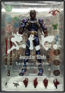  S.I.C. Limited ʃC_[S }W[J[ver.ViJi