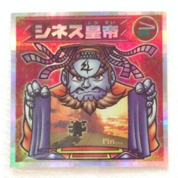 ޯ2000  12e  P5    VlXc