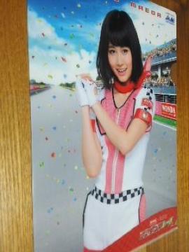 AKB48 ر̧ 5 񔄕i Oc֎q ͐q