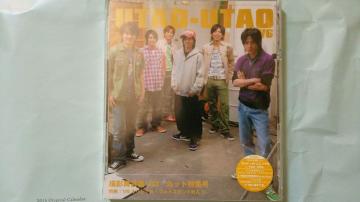 UTAO]UTAO@C