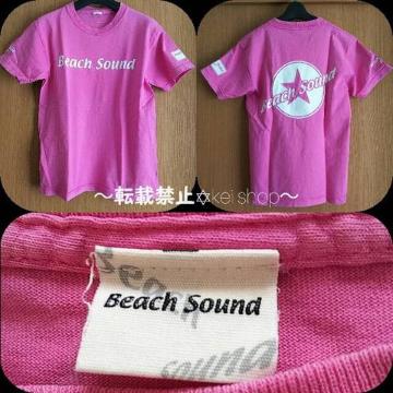 r[`TEh TVc MEN'S