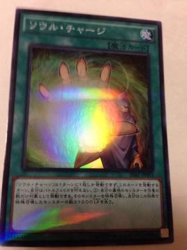 VY \EE`[W 20AP-JP093 X[p[pA