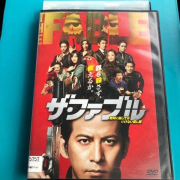 UEt@u@DVD