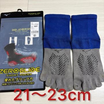 21`23cm TbJ[\bNX@~Ym@[Obh@T{w@u[