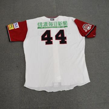 #44 ���� ���S�I�� 2007�����j�t�H�[��