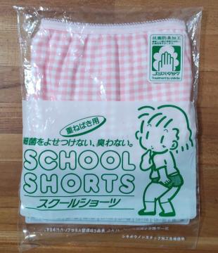 No1d�@�V���[�c�@160�@�K�[���Y�@�������������z��