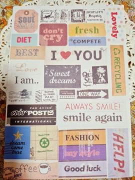 �������������b�Z�[�W���V�[���V�[�g��