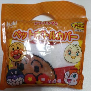 �V�i���g�p���A���p���}���y�b�g�{�g���J�o�[