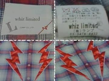 whizdVc glamb victim Vt[ tFmm Be[W VINTAGE whizlimited