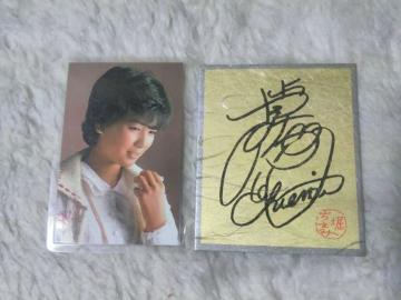 ��ȰĶ���  ��ݐF�� �x������