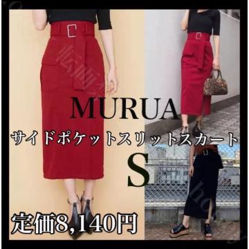 SALEZ[艿8,140~MURUA[ATCh|PbgXbgXJ[gԃbh^CgXJ[g