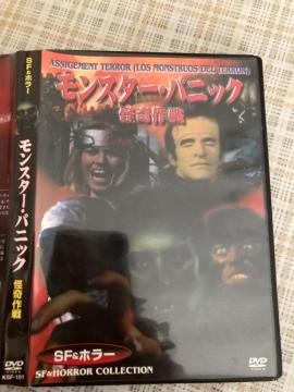 ZDVD X^[EpjbN/