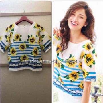Vilchesty Sunflower Tops