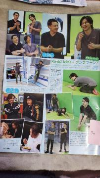KinKi Kids؂蔲