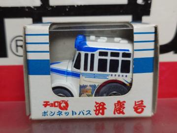 茧ʃ`p{lbgoXٌc^J