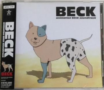 CD/アニメ/匿名取引/モバペイ手数料&送料0円  animation BECK ベック soundtrack