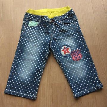 fjn[tpc@140@JUNK STORE@WNXgA[