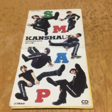 SMAP KANSHAā@8cm CD