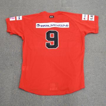 #9 �w���i���f�X�I��ˋ{�� �a��I�� ���샆�j�t�H�[��