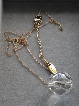 �J�b�g�N���X�^���̃y���_���g