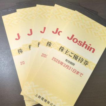 ��V�d�@ Joshin ����D�Ҍ� 50000�~�� 2026�N3�����܂�