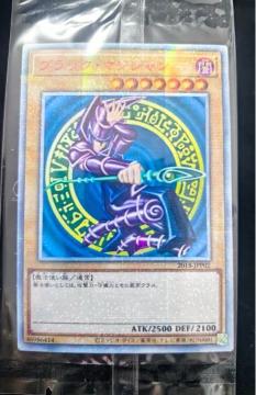 �V�Y�� �y���J���z WCS2018 �u���b�N�E�}�W�V���� 20th�V�[�N���b�g 2018-JPP02 �z�z�i �񔄕i