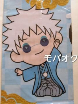 ��p����E��ʂ����E���������E�����E�Ė��E�܏�