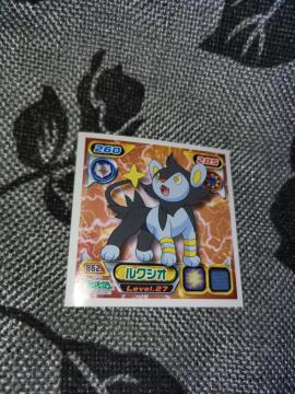 |PV[2009sJ`EvWFNgNVI