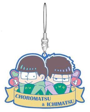 񁙂ガްׯ/߱ver.ۏ&ꏼVi