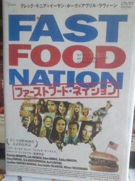 �t�@�[�X�g�t�[�h��l�C�V����