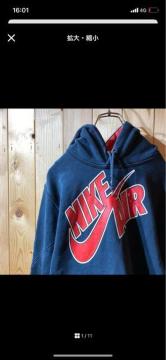 NIKE iCL XEFbg p[J[ S  M