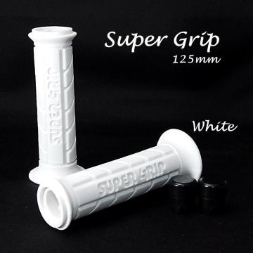 スーパーグリップ 125mm ホワイト 左右セット ハンドルグリップ バイク オートバイ ラバーグリップ スクーター 原付