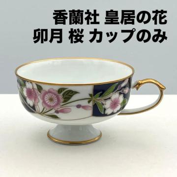 i  eB[Jbv\[T[  Jbv̂ c̉ԃV[Y 퐶 TN  i 1984N