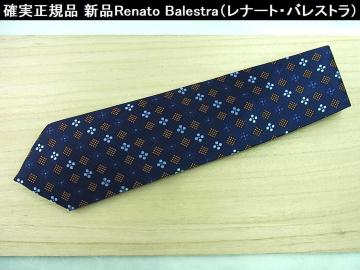 ���m�����K�i �V�iRenato Balestra�i���i�[�g�E�o���X�g���j �V���N�l�N�^�C