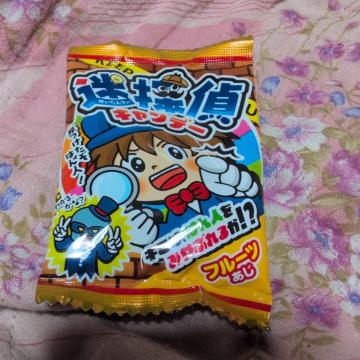 �L�����f�[�t���[�c��