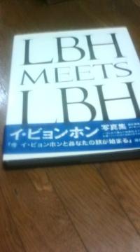 EޮMEETS ʐ^W