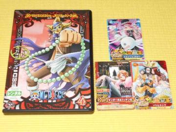 DVDs[X 10th SEASON PIECE.4 X[o[N