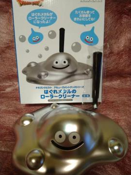 gp@hNG@͂ꃁ^̃[[N[i[